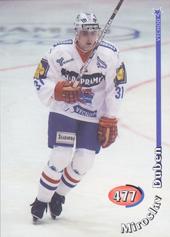 Duben Miroslav 98-99 OFS Cards #477