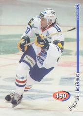 Patera Pavel 98-99 OFS Cards #480