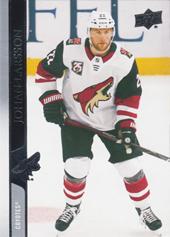 Larsson Johan 20-21 Upper Deck #507