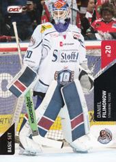 Filimonow Daniel 15-16 Playercards DEL #565