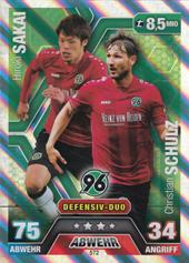 Sakai Schulz 14-15 Topps Match Attax Extra BL Defensiv-Duo #572