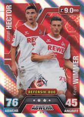 Hector Wimmer 14-15 Topps Match Attax Extra BL Defensiv-Duo #574