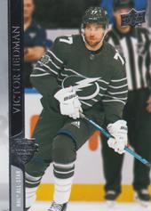 Hedman Victor 20-21 Upper Deck #692