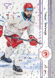 Jank Bohumil 24-25 Tipsport Extraliga Violet #4