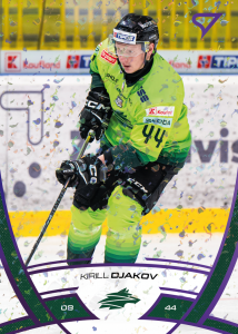 Dyakov Kirill 24-25 Tipos Extraliga Purple #201