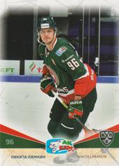 Lyamkin Nikita 21-22 KHL Sereal #AKB-003