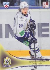 Lugin Dmitri 13-14 KHL Sereal #AMR-011