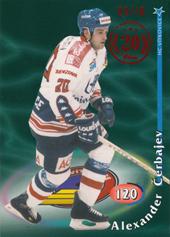 Cherbayev Alexander 18-19 OFS Classic 20th Anniversary 98-99 #120