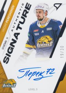 Pereskokov Vadim 23-24 Tipos Extraliga Authentic Signature Level 3 #SL3-VP