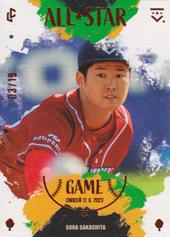 Sakashita Sora 2023 LC Czech Baseball Extraleague All Star Game Canvas #AS-3