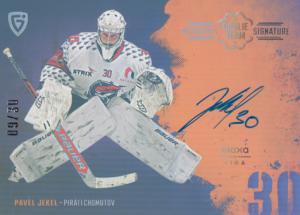 Jekel Pavel 24-25 GOAL Cards Maxa liga Goalie Team Signature #ASGT-05