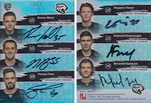 Will Bailen Hyka Pilut Byvaltsev Kravtsov 2020 KHL Collection Autograph Collection KHL Leaders Sextet #LDR-621