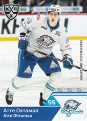 Ohtamaa Atte 19-20 KHL Sereal #BAR-003