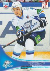 Zhailauov Talgat 13-14 KHL Sereal #BAR-015