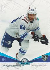 Shestakov Arkadi 21-22 KHL Sereal #BAR-017