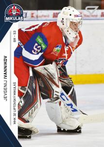 Ivannikov Evgeny 21-22 Tipos Extraliga #307