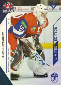 Ivannikov Evgeny 21-22 Tipos Extraliga Blue #307