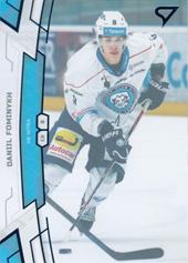 Fominykh Daniil 19-20 Tipsport Liga Blue #36 Fominykh Daniil 19-20 Tipsport Liga Blue #36