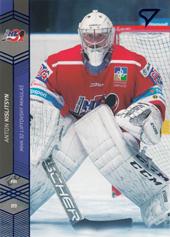 Kislitsyn Anton 18-19 Tipsport Liga Blue #145