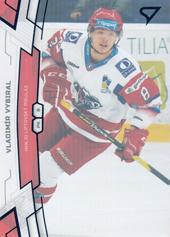 Vybiral Vladimír 19-20 Tipsport Liga Blue #192