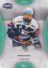 Svozil Stanislav 20-21 OFS Classic Blue #220