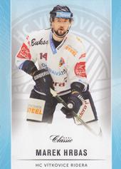 Hrbas Marek 16-17 OFS Classic Blue #221