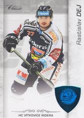 Dej Rastislav 17-18 OFS Classic Blue #261