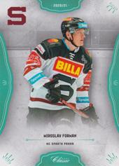 Forman Miroslav 20-21 OFS Classic Blue #262