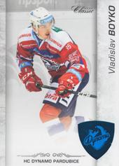 Boiko Vladislav 17-18 OFS Classic Blue #291