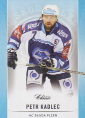 Kadlec Petr 16-17 OFS Classic Blue #326