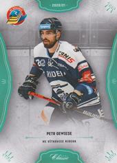 Gewiese Petr 20-21 OFS Classic Blue #340