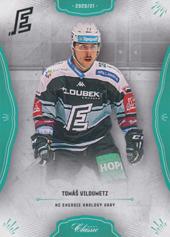 Vildumetz Tomáš 20-21 OFS Classic Blue #388