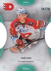 Zeman Tomáš 20-21 OFS Classic Blue Cut #285