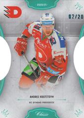 Kostitsyn Andrei 20-21 OFS Classic Blue Cut #403