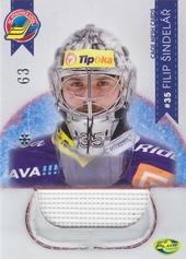 Šindelář Filip 11-12 OFS Plus Cage Mesh Cards Silver #MESH-24 Šindelář Filip 11-12 OFS Plus Cage Mesh Cards Silver #MESH-24