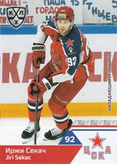 Sekáč Jiří 19-20 KHL Sereal #CSK-017