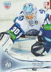 Haugen Lars 13-14 KHL Sereal #DMI-003