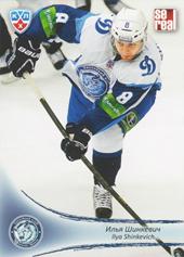 Shinkevich Ilya 13-14 KHL Sereal #DMI-007