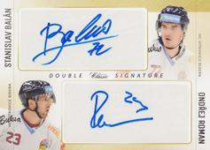 Balán Roman 16-17 OFS Classic Double Signature #8