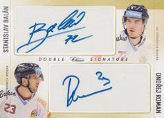 Balán Roman 16-17 OFS Classic Double Signature #8