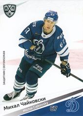 Čajkovský Michal 20-21 KHL Sereal #DYN-007