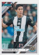 Muto Yoshinori 19-20 Panini Chronicles #122