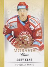 Kane Cory 16-17 OFS Classic Expo Moravia #352