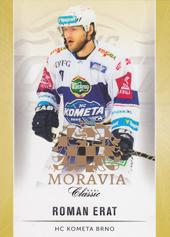 Erat Roman 16-17 OFS Classic Expo Moravia #357