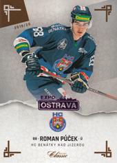 Půček Roman 19-20 OFS Chance Liga Expo Ostrava #263