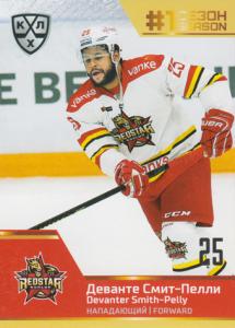 Smith-Pelly Devante 19-20 KHL Sereal Premium First Season in KHL #FST-12-071