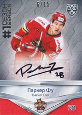 Foo Parker 2020 KHL Collection First Season in the KHL Autograph #FST-A69