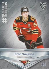 Chinakhov Yegor 2020 KHL Collection First Season in the KHL #FST-040