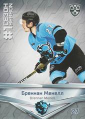 Menell Brennan 2020 KHL Collection First Season in the KHL #FST-093