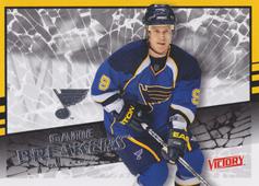 Kariya Paul 08-09 Upper Deck Victory Game Breakers #GB-18